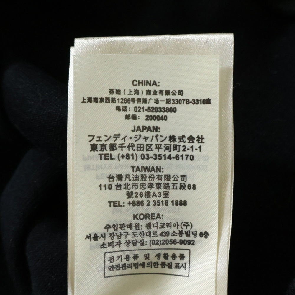 FENDI(フェンディ) 18AW Monster Eyes Crowneck Sweatshirt FAF535 モンスターアイ クルーネック長袖スウェットトレーナー ブラック