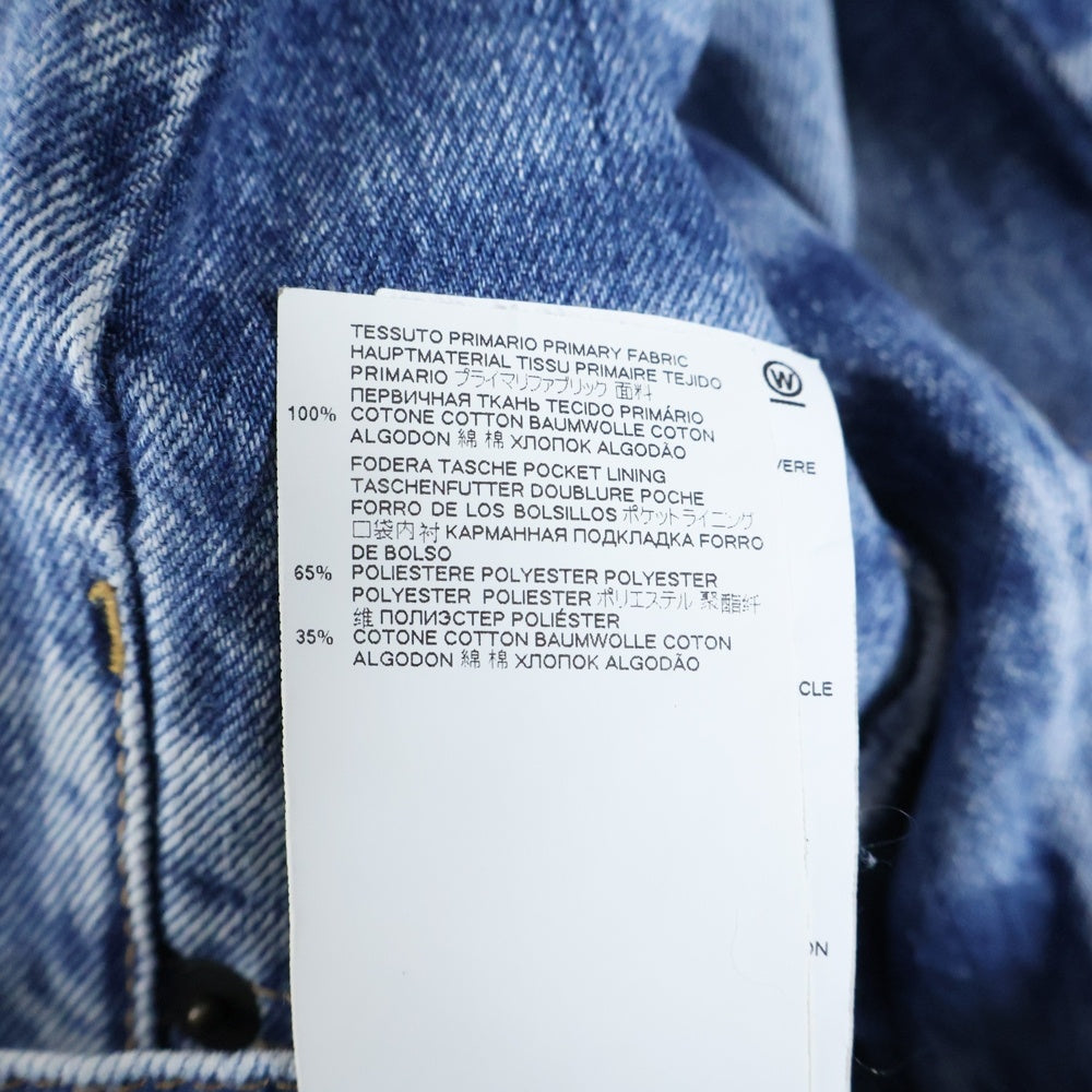 MM6 Maison Margiela(エムエムシックスメゾンマルジェラ) 21SS 再構築 トリム リサイクルジーンズ ダメージデニムパンツ インディゴ S51LA0139 S30744 レディース