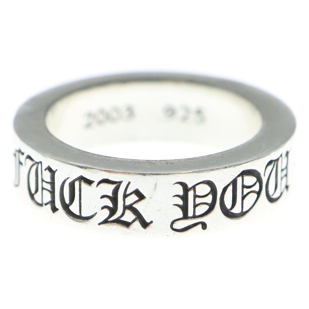 ■ Chrome Hearts ■6mm SPACER FUCKYOU imgrc0133340228.jpg