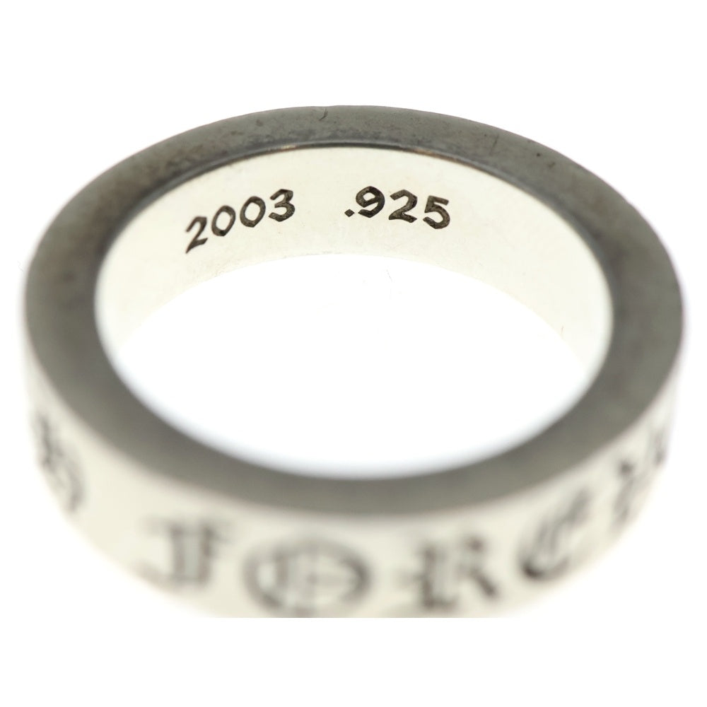 CHROME HEARTS(クロムハーツ) 6mm SPACER FOREVER 6mmスペーサーリング