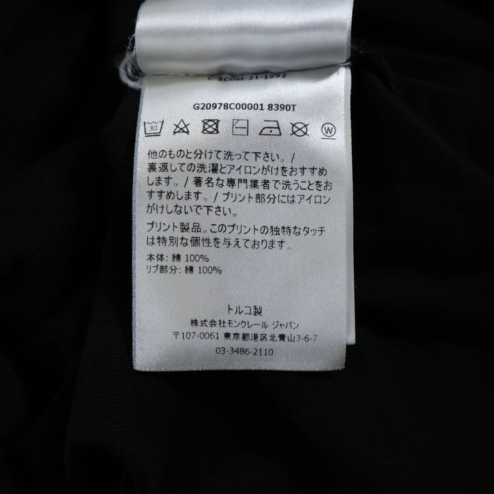 MONCLER(モンクレール) 21AW LOGO PRINT SS T-SHIRT G20978C00001 フロントロゴプリントクルーネック半袖Tシャツカットソー ブラック