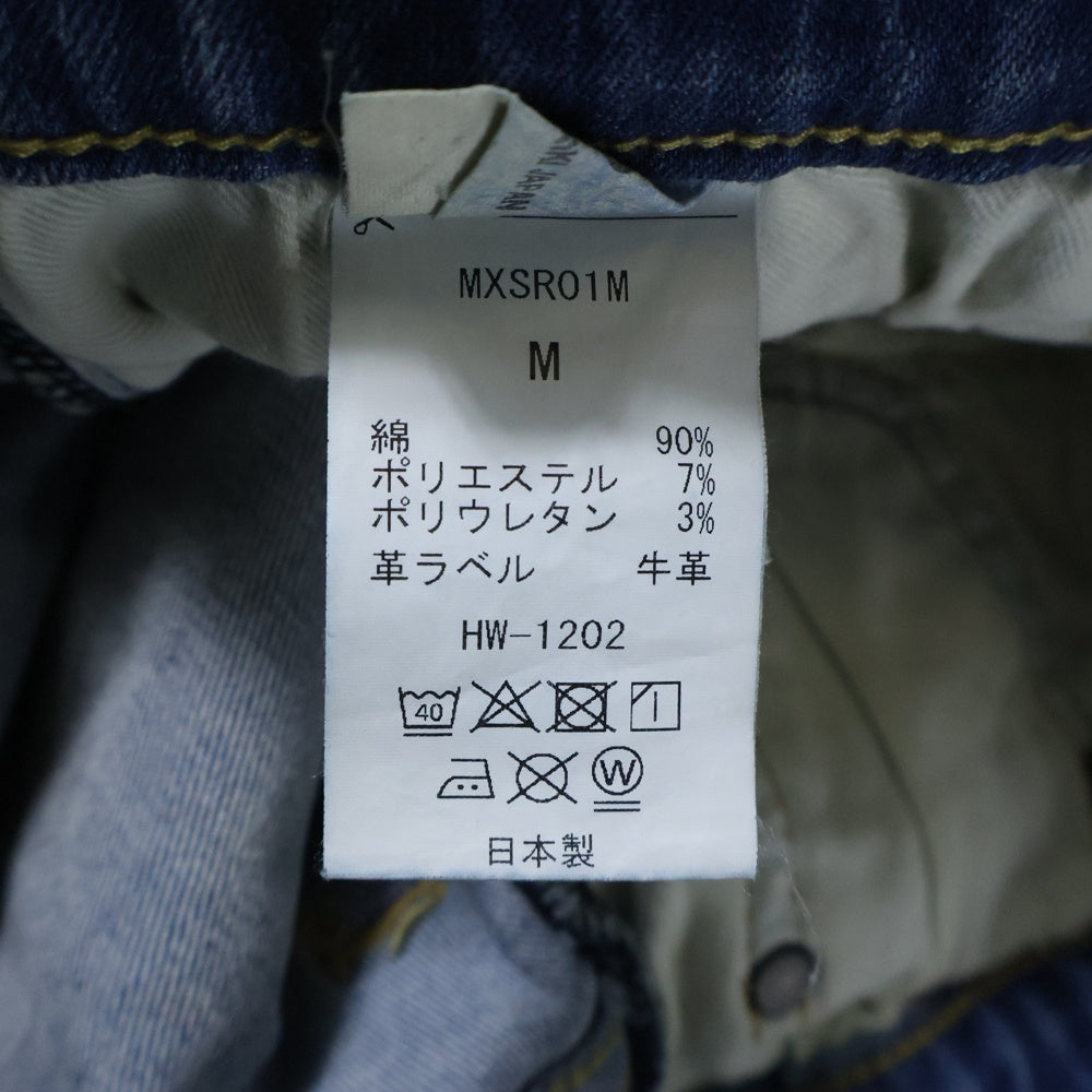BIG JOHN(ビッグジョン) ×SURT EASY DENIM PANTS MXSR01M ×サート イージーデニムパンツ インディゴ