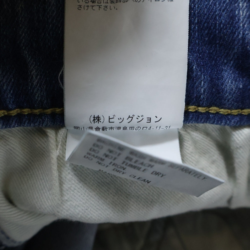 BIG JOHN(ビッグジョン) ×SURT EASY DENIM PANTS MXSR01M ×サート イージーデニムパンツ インディゴ