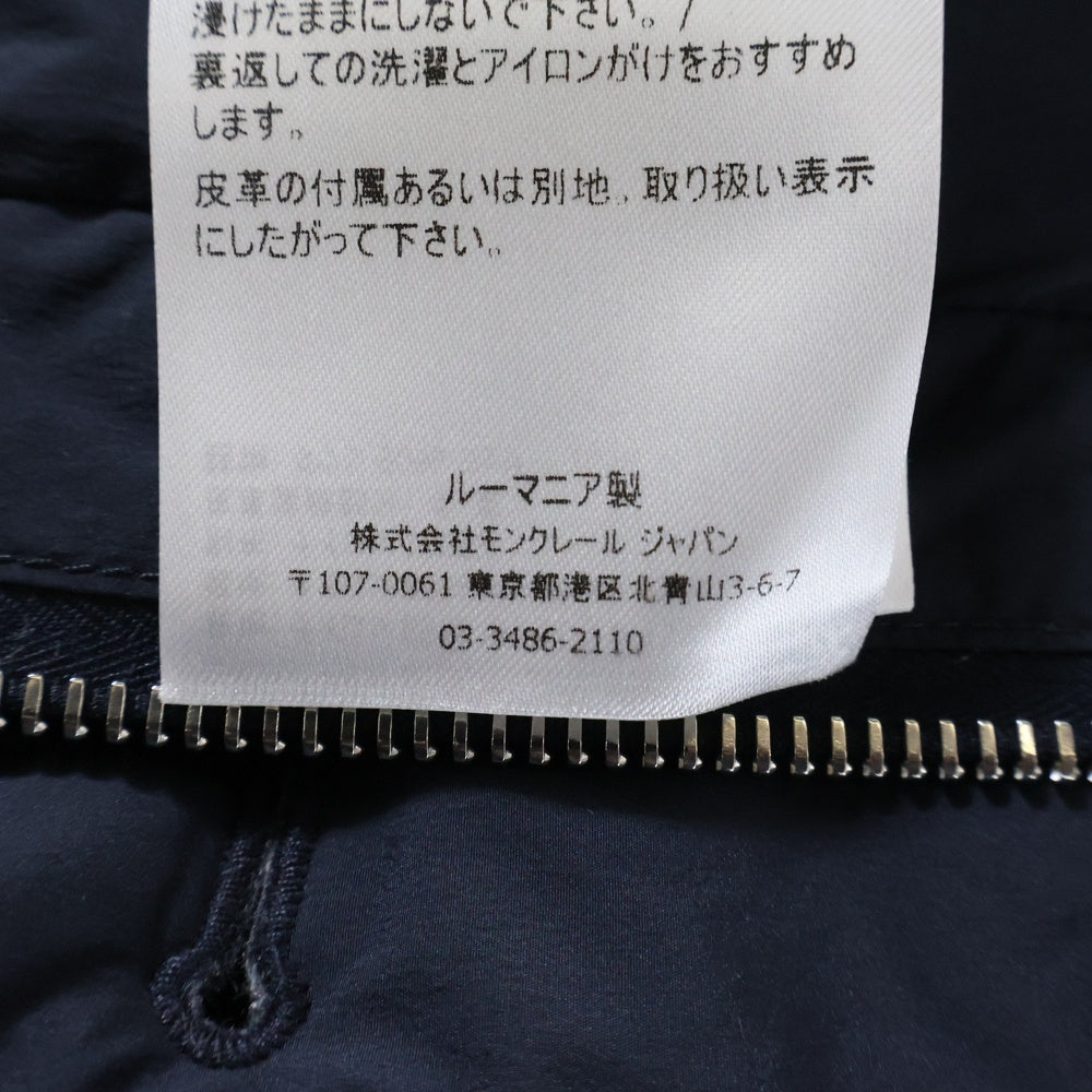MONCLER(モンクレール) 20SS ARNAUD F10911C50100 アルノー 袖ロゴジップアップダウンジャケット ダウンコート ネイビー