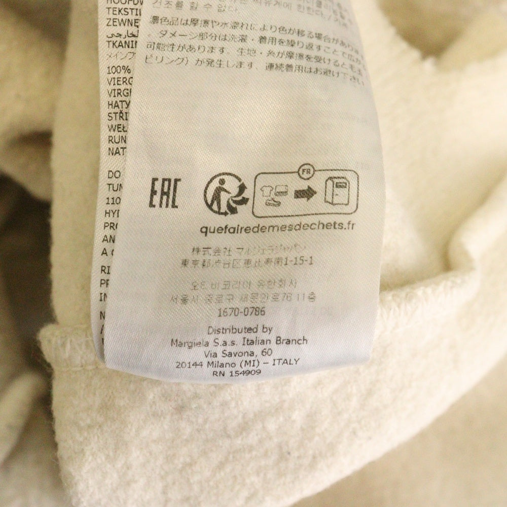 MM6 Maison Margiela(エムエムシックスメゾンマルジェラ) 23AW V Neck Mini Dress1 Vest S52DD0014 S18284 ウール Vネック ミニドレス ダメージ加工 ベスト ベージュ