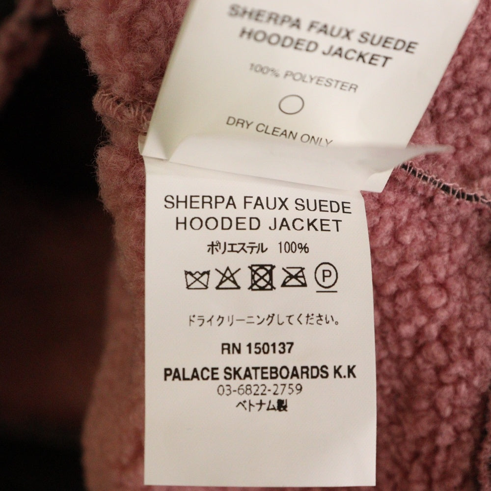 Palace Skateboards(パレススケートボーズ) 25AW SHERPA FAUX SUEDE HOODED JACKET スエード ボア ジャケット フーディ ブラウン/ピンク