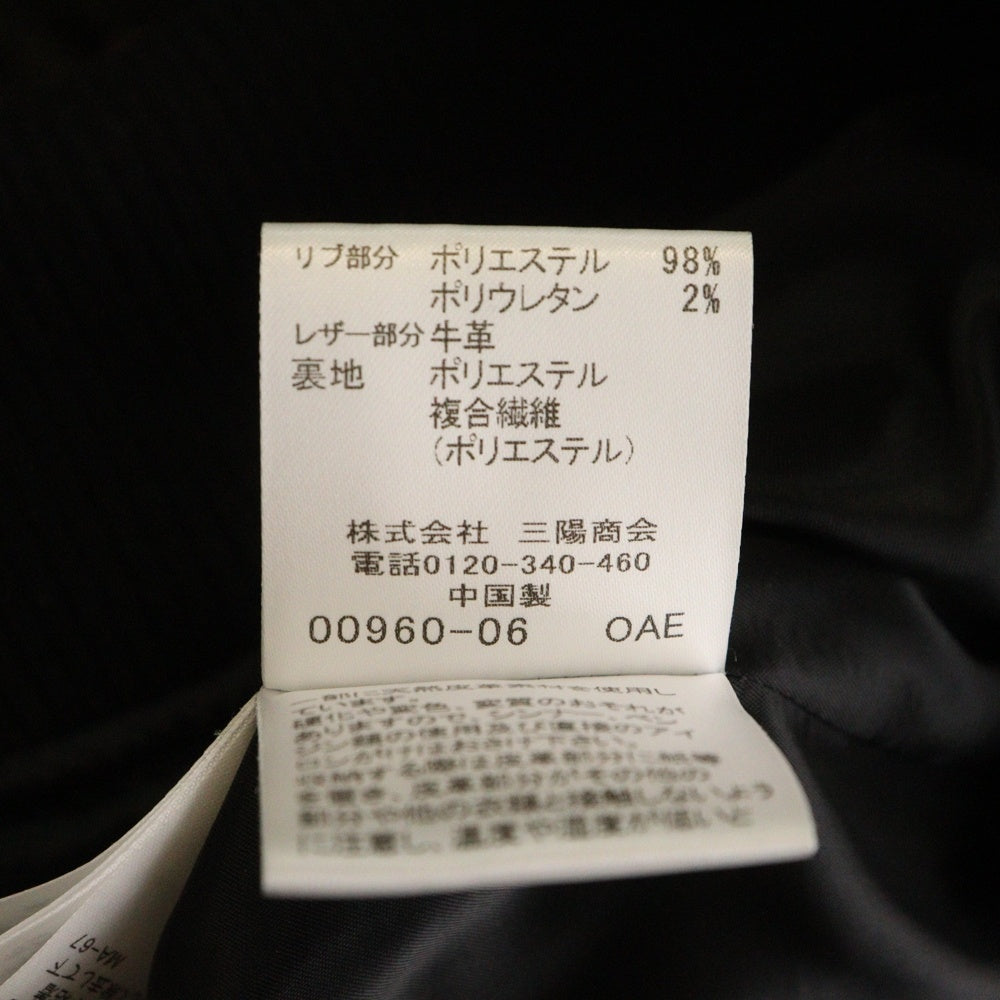 BLACK LABEL CRESTBRIDGE(ブラックレーベルクレストブリッジ) クレストブリッジチェックボアパーカー フリースジャケット ボアジャケット マルチ 51P30-440-17