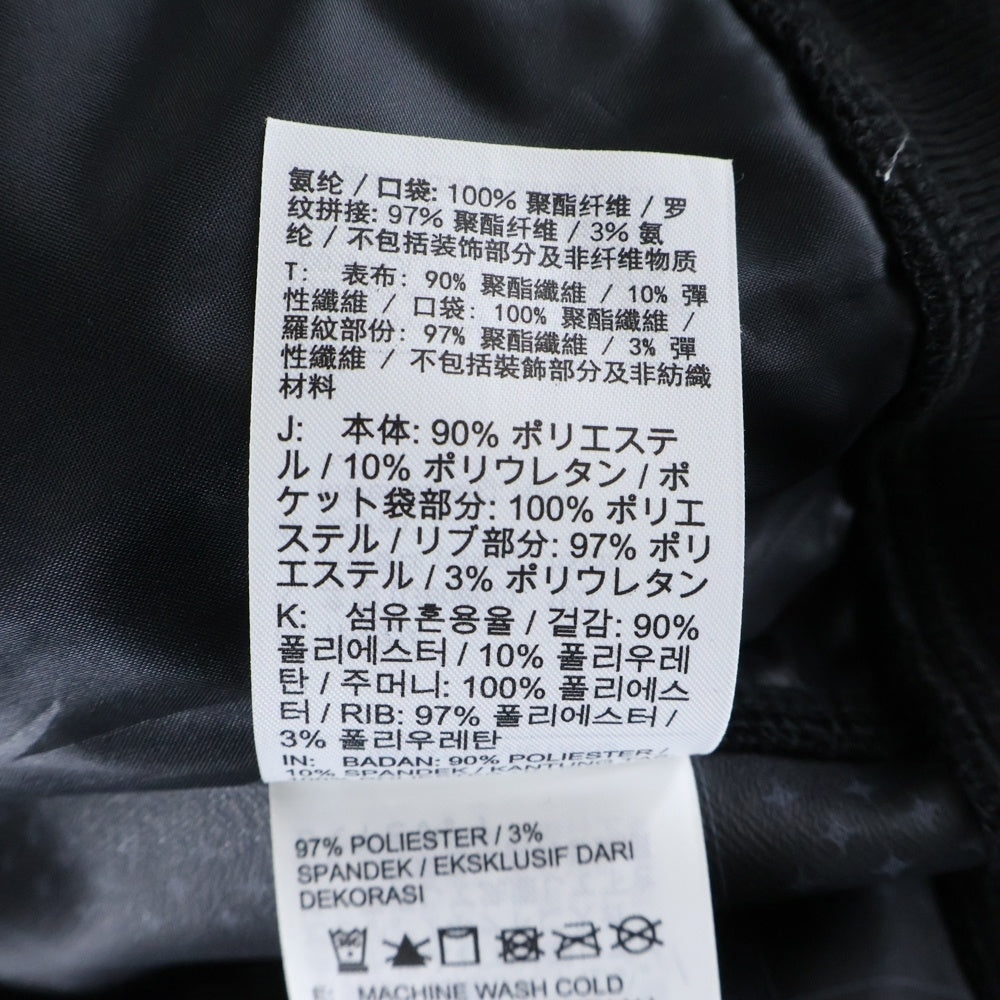 NIKE(ナイキ) Storm-FIT Tech Pack Jacket DM5502 ストームフィットテックパック ブルゾンジャケット ブラック