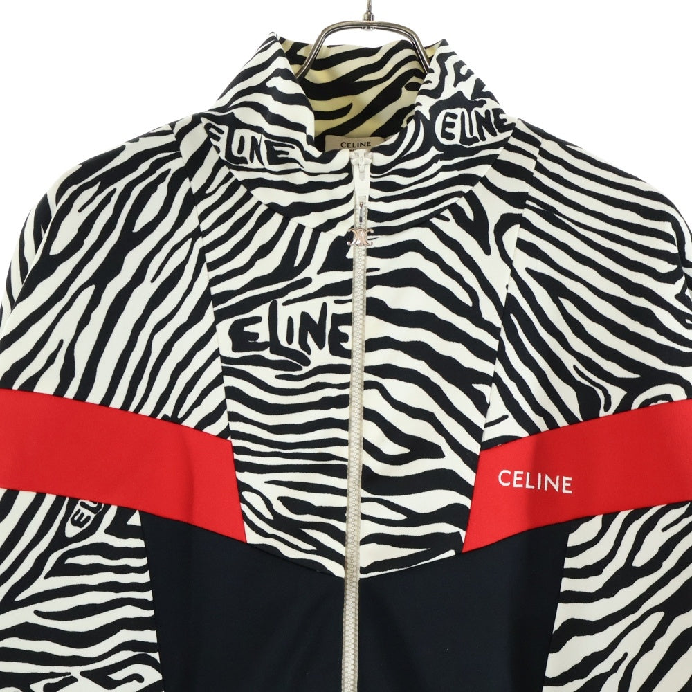 CELINE(セリーヌ) 22AW ゼブラ柄中綿トラックジャケット ホワイト 2Y880426S