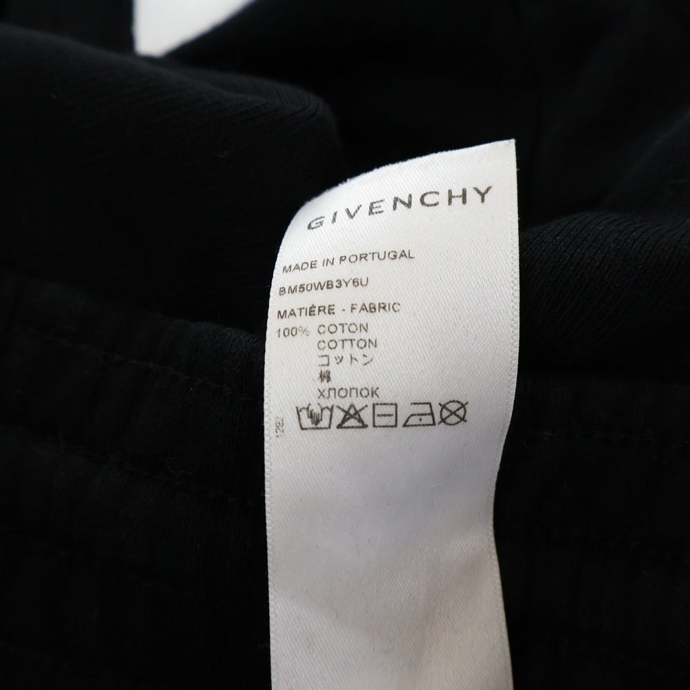 GIVENCHY(ジバンシィ) 21AW 4G TRAINING PANTS BM50WB3Y6U 4Gロゴ エンブロイダリー 刺繍 スウェットパンツ ジョガーパンツ ブラック