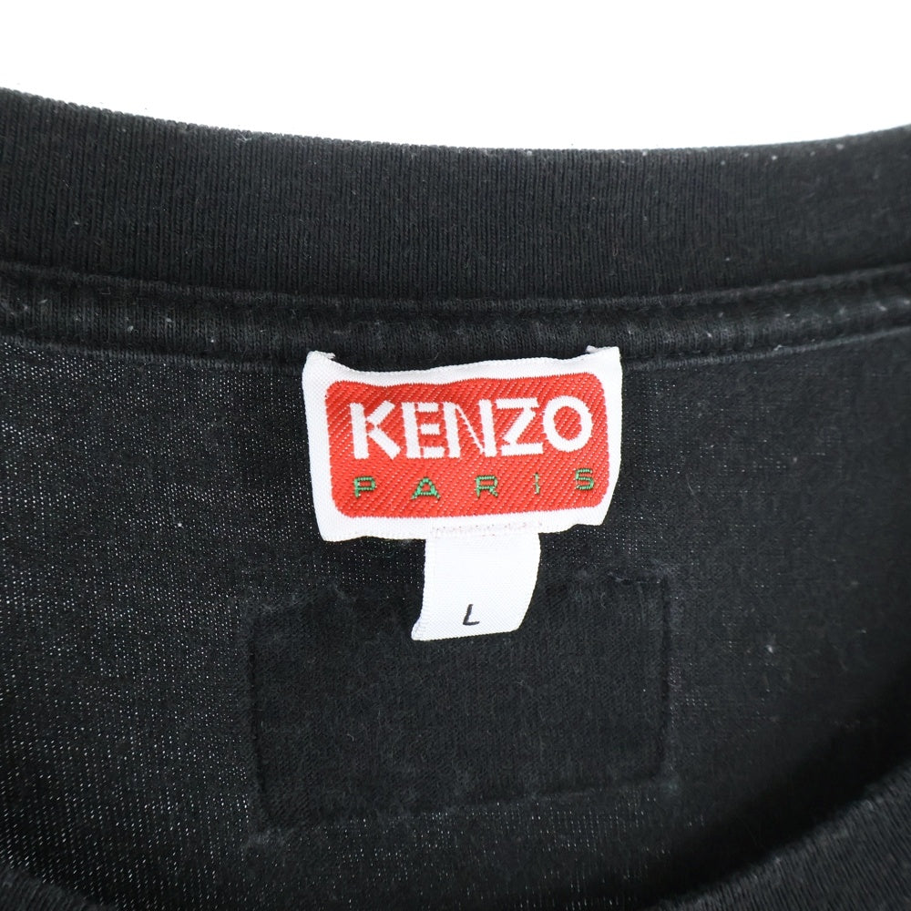 KENZO(ケンゾー) Varsity Jungle バーシティ ジャングル オーバーサイズ クルーネック半袖Tシャツカットソー ブラック FD65TS0064SG