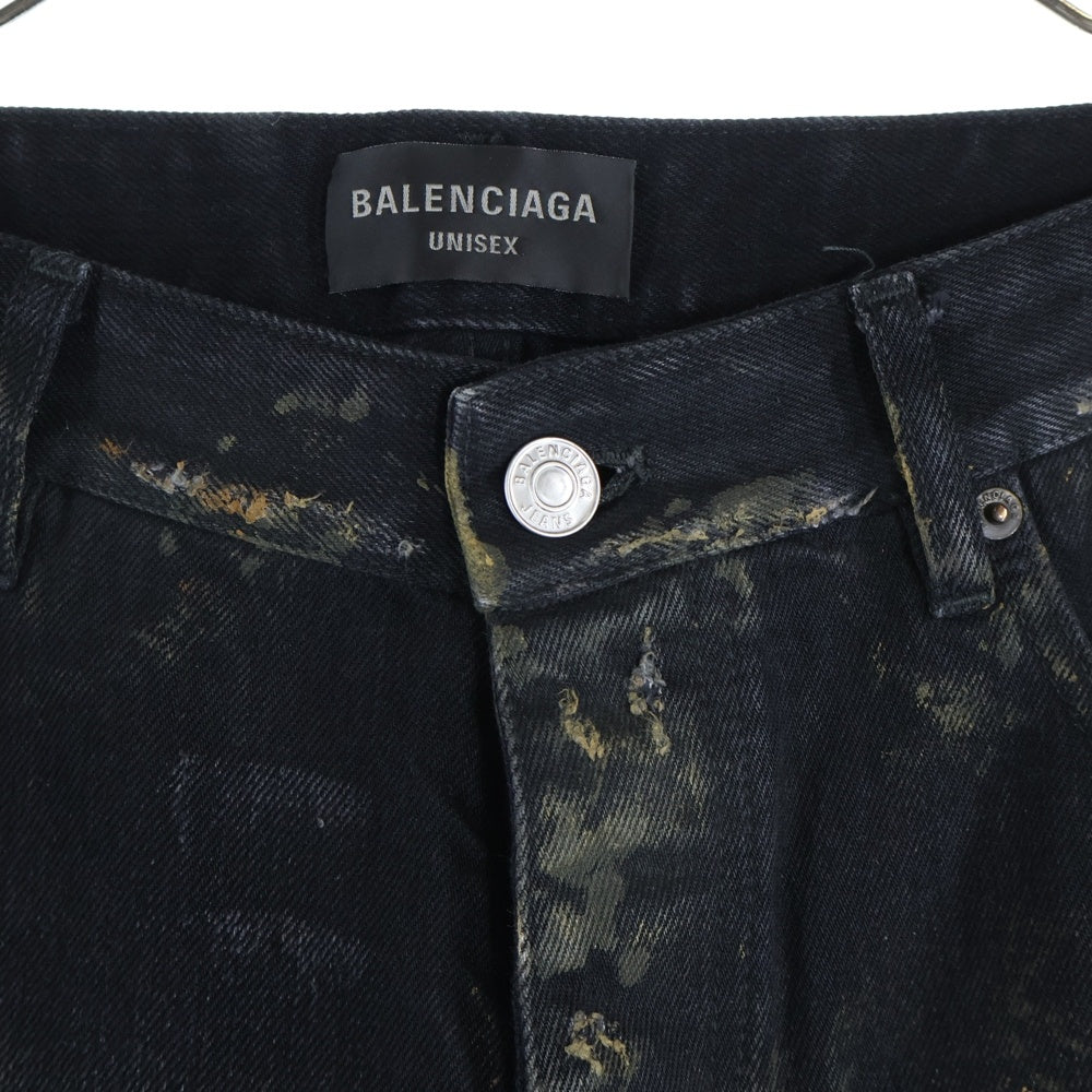 BALENCIAGA(バレンシアガ) 23SS SUPER DESTROYED BAGGY 745248 TBP47 スーパーデストロイ加工 ラージフィットバギーデニムパンツ ジーンズ ブラック