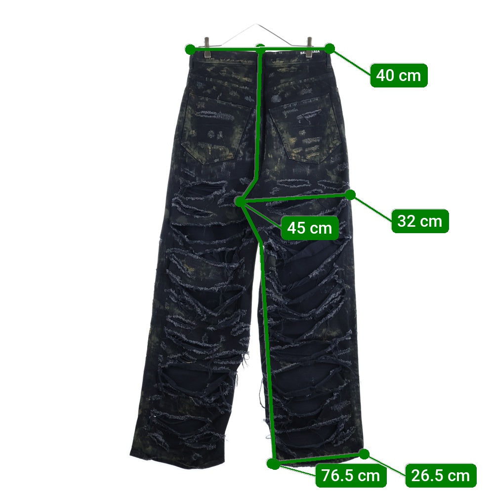 BALENCIAGA(バレンシアガ) 23SS SUPER DESTROYED BAGGY 745248 TBP47 スーパーデストロイ加工 ラージフィットバギーデニムパンツ ジーンズ ブラック