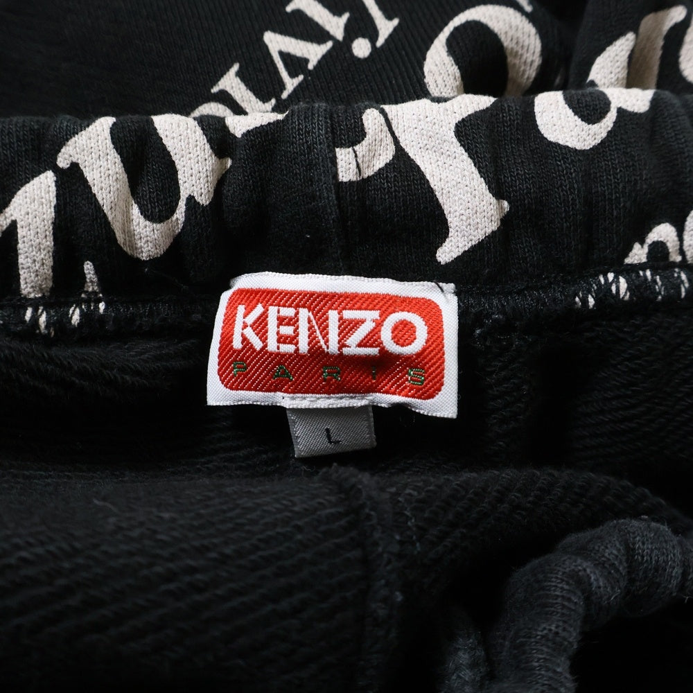 KENZO(ケンゾー) 24SS×VERDY JOG PANTS ヴェルディ ロゴプリント