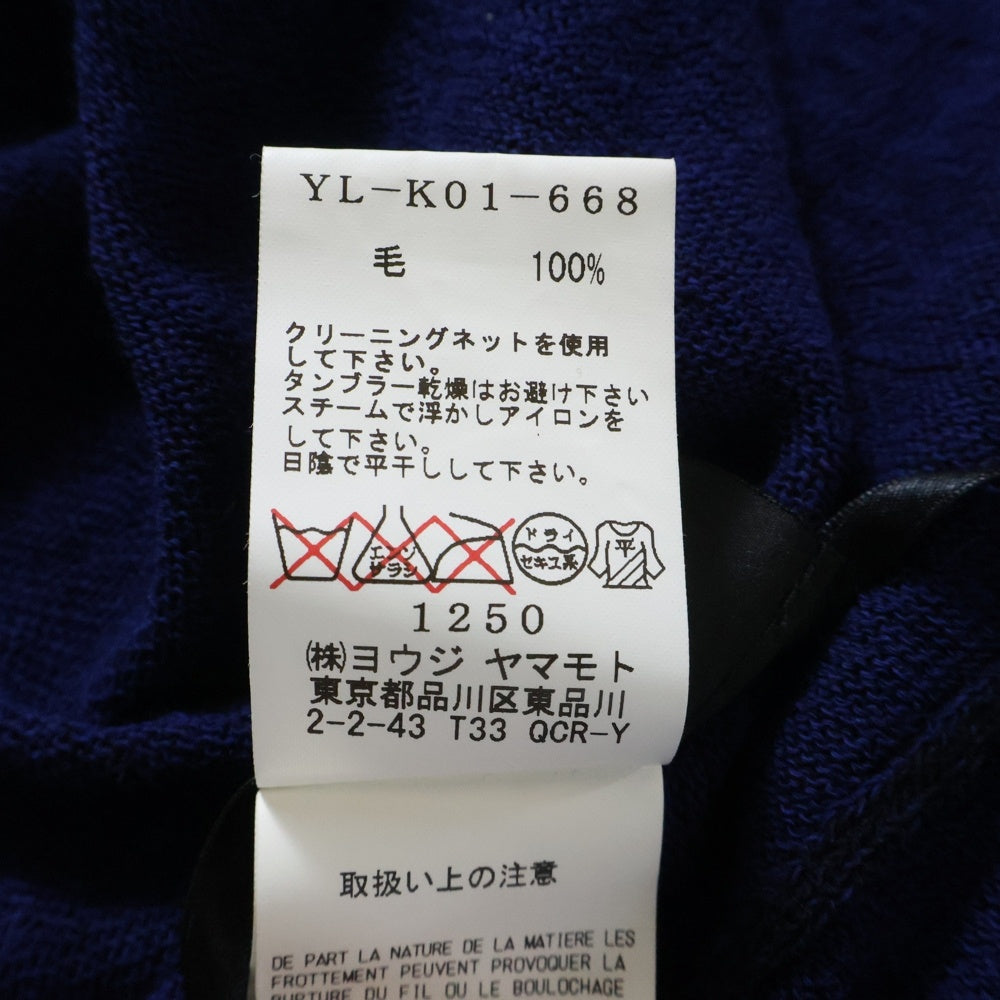 Y's(ワイズ) Wool Cardigan YL-K01-668 ウールカーディガン ネイビー レディース