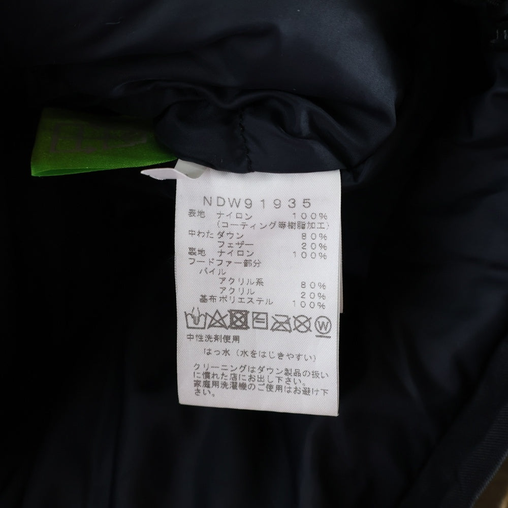 THE NORTH FACE(ザノースフェイス) GORE-TEX MOUNTAIN DOWN COAT NDW91935 ゴアテックス ファーフード付きマウンテンダウンコート ブラウン/ブラック