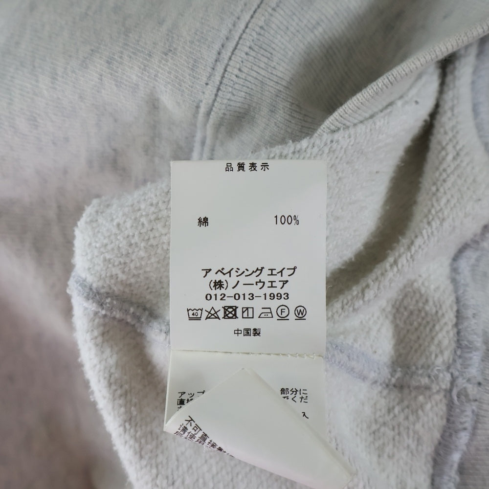 A BATHING APE(アベイシングエイプ) Head One Point Relaxed Fit Pullover 001PPH701007M ヘッドワンポイント リラックスド フィット プルオーバーパーカー フーディ グレー