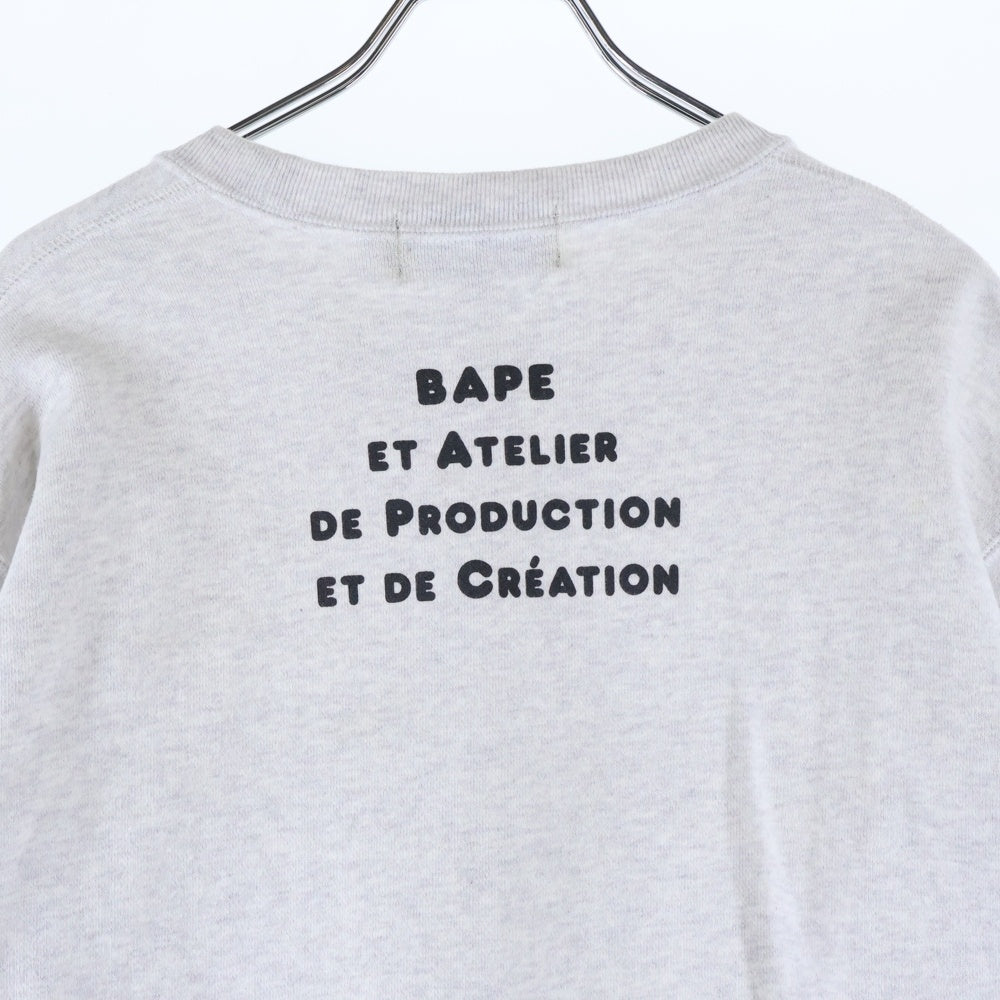 A BATHING APE(アベイシングエイプ) × A.P.C. Baby Milo Print Crew Sweatshirt 002SWI231902C アーペーセー ベビーミロ プリントクルーネック長袖スウェットトレーナー グレー