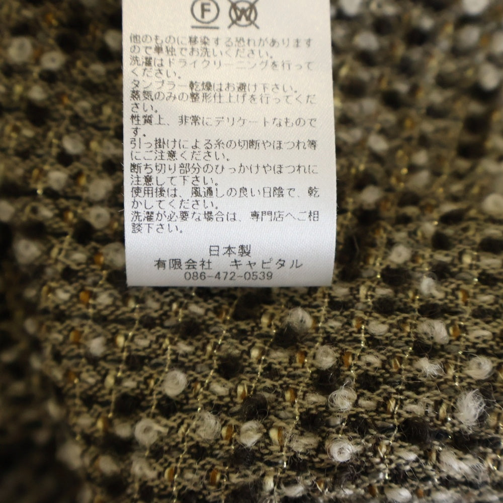 KAPITAL(キャピタル) fancy tweed board shirt ファンシー ツイード ボード 長袖シャツジャケット ピンク K2410LS092