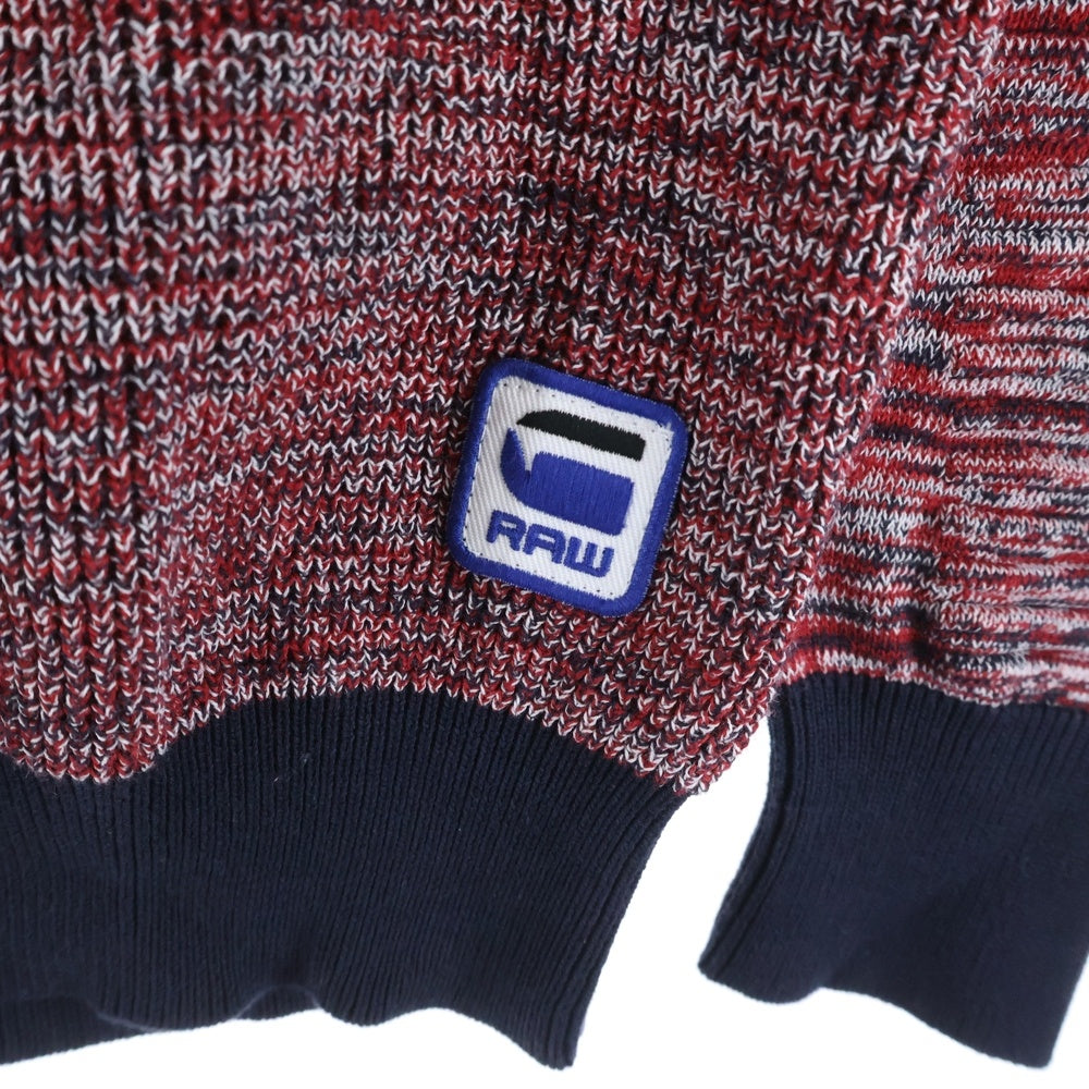 G-STAR RAW(ジースターロウ) Suzaki Stripe Zip Through Knit フルジップ オーガニックコットン セーター レッド系 D12747-B155-A266