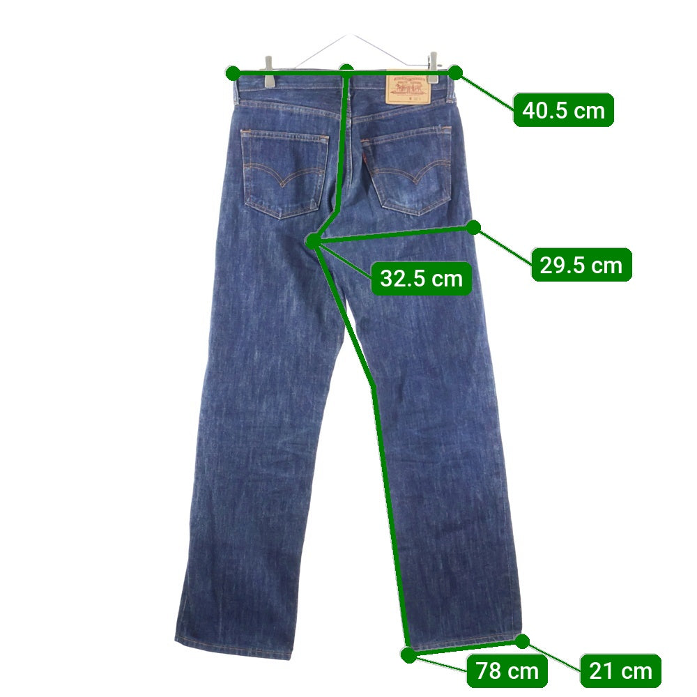 Levi's(リーバイス) 90S JL-001 スモールE ストレートデニムパンツ ジーンズ インディゴ