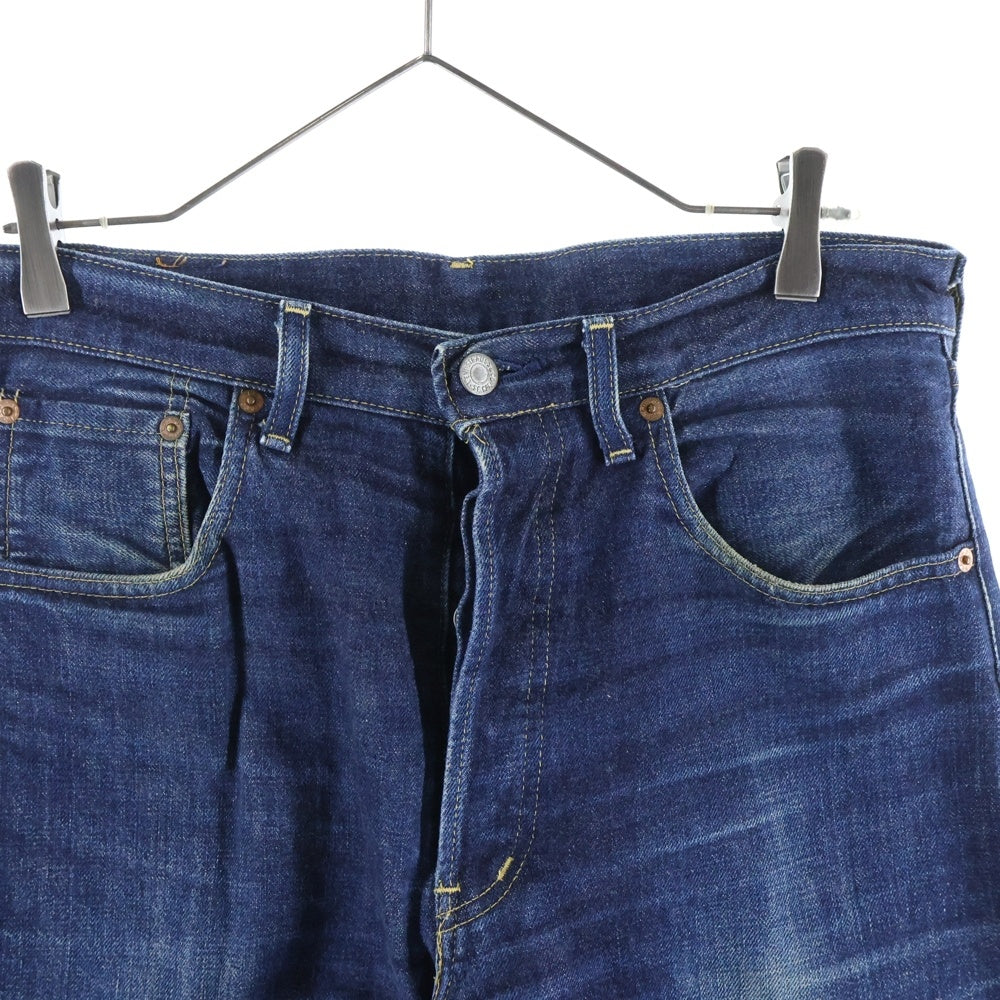 Levi's(リーバイス) 90S VINTAGE 503B-XX 日本製 ボタン裏J22 ビッグE ストレートデニムパンツ ジーンズ インディゴ