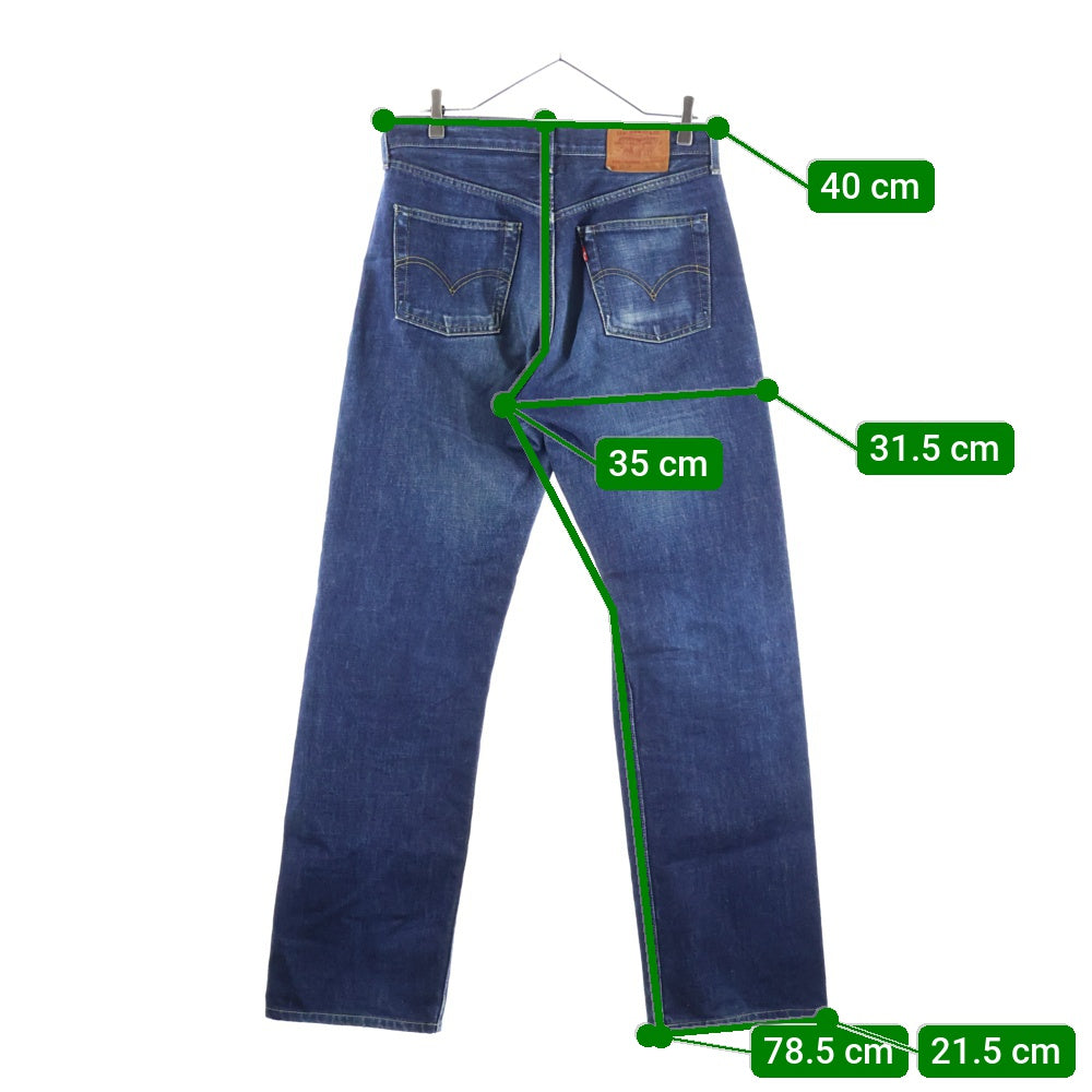 Levi's(リーバイス) 90S VINTAGE 503B-XX 日本製 ボタン裏J22 ビッグE ストレートデニムパンツ ジーンズ インディゴ