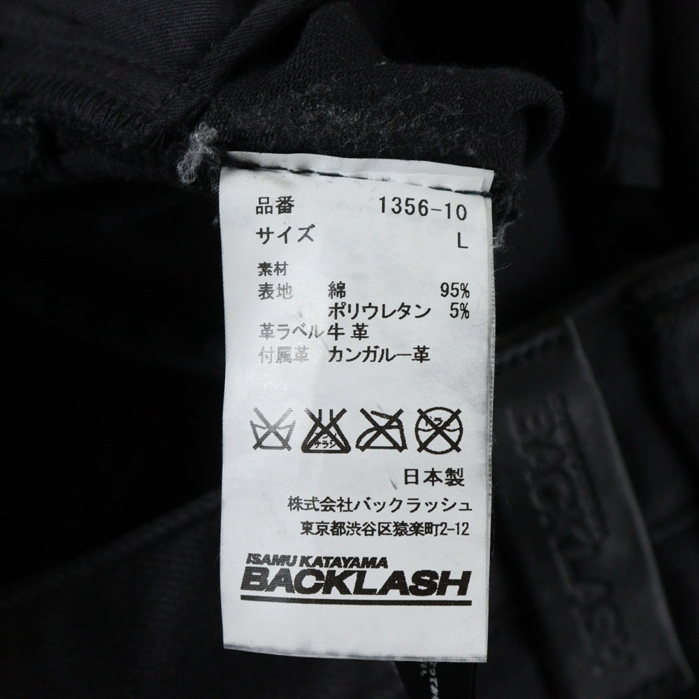 ISAMU KATAYAMA BACKLASH(イサムカタヤマバックラッシュ) Stretch Leather Denim Pants 1356-10 ストレッチ レザー ストレートデニムパンツ ブラック