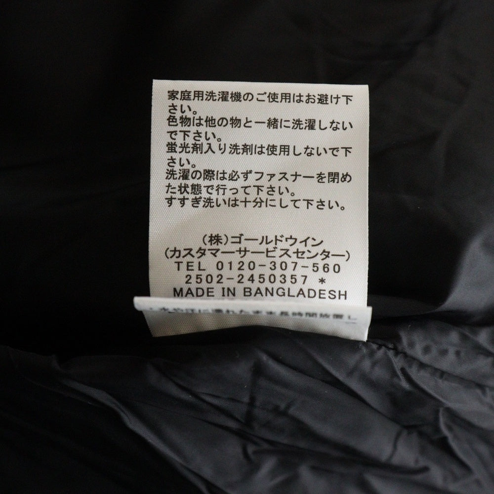 THE NORTH FACE(ザノースフェイス) KRONOS TRICLIMT JACKET クロノストリクライメイト ジャケット ナイロンジャケット フーディ ベージュ NP62558