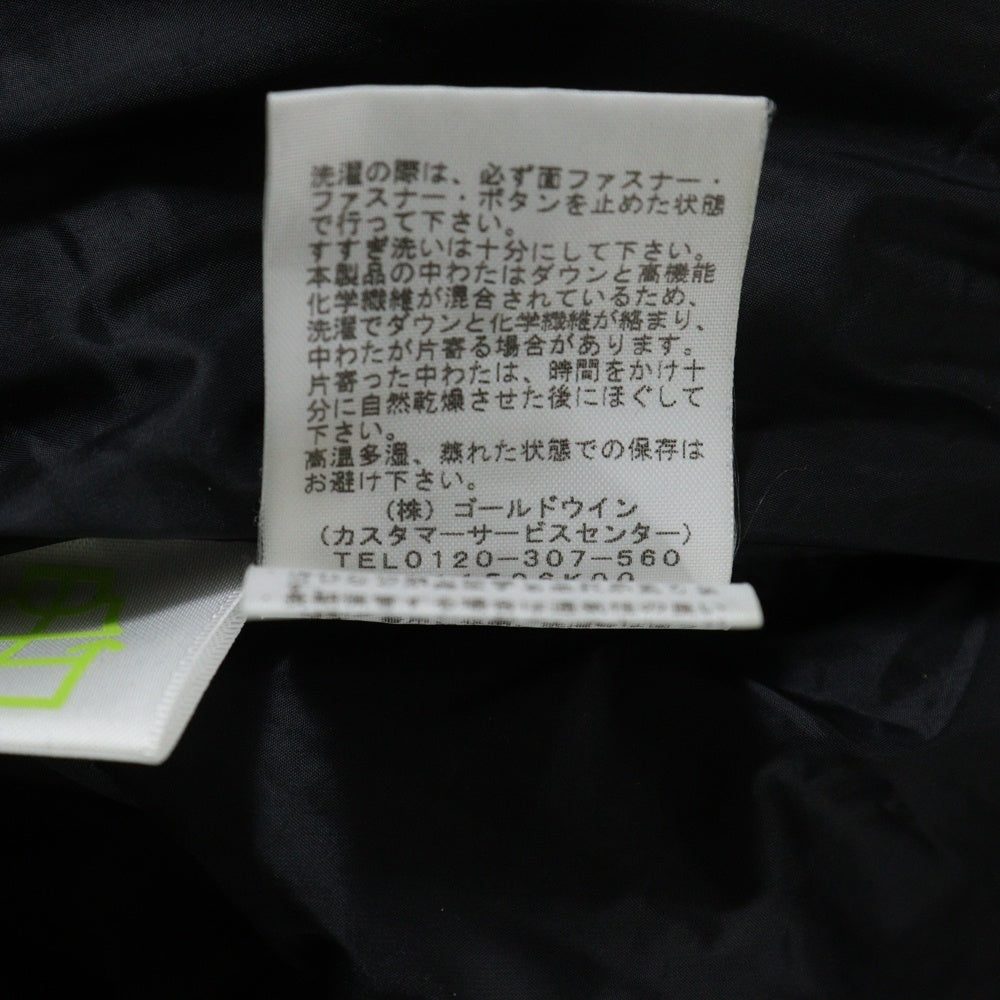 THE NORTH FACE(ザノースフェイス) NOVELTY BALTRO LIGHT JACKET ノベルティ バルトロライトジャケット 迷彩 中綿ダウンジャケット カーキ ND91951