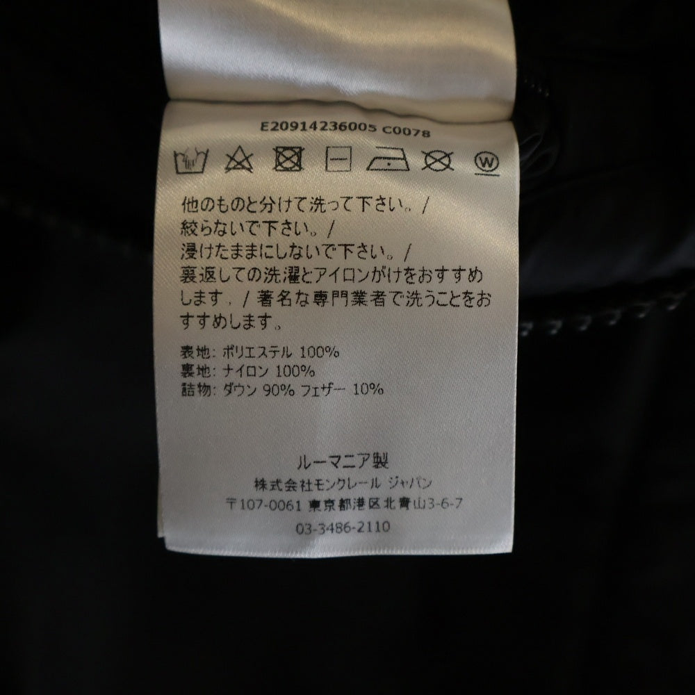 MONCLER(モンクレール) 19AW CHARNIER E20914236005 シャルニエ アームロゴ ジップアップダウンジャケット ブラック