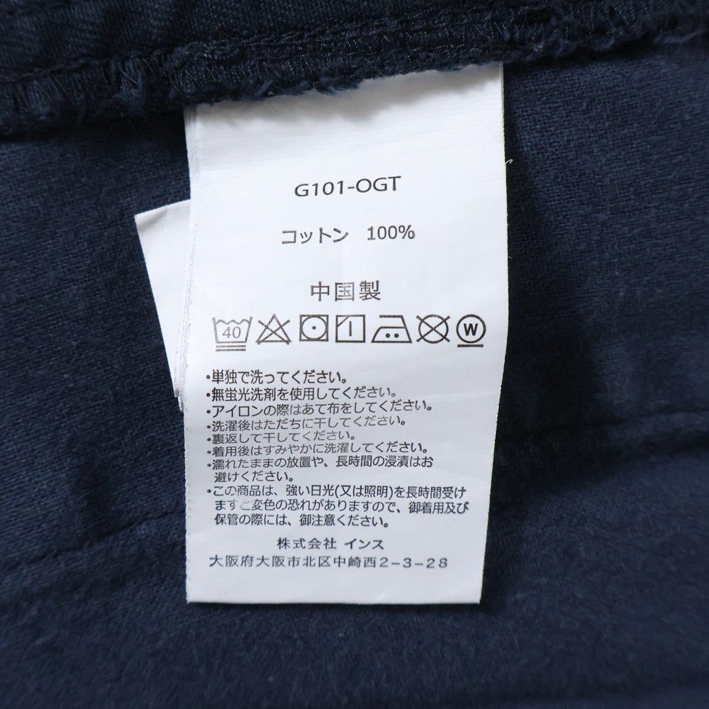 GRAMICCI(グラミチ) Gショーツ クライミングショートパンツ ネイビー G101-OGT