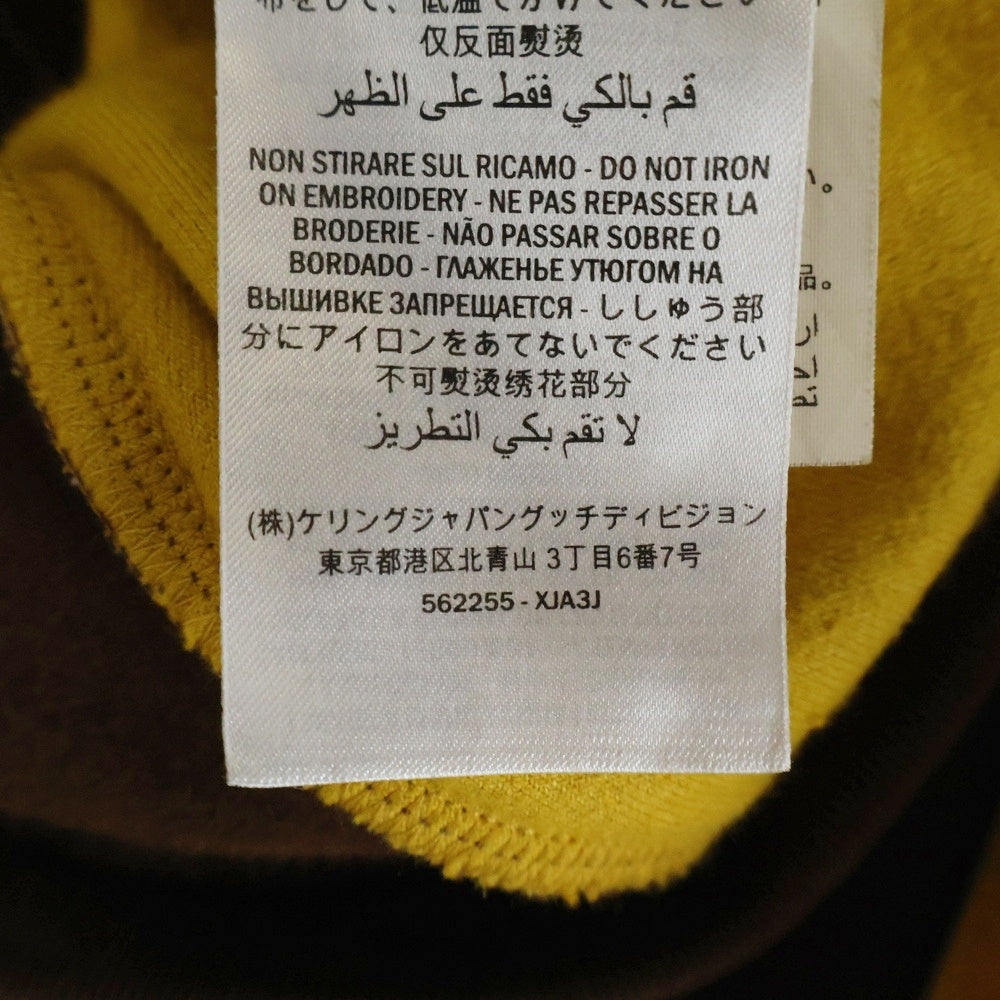 GUCCI(グッチ) 19SS シェニール ベロア オーバー ブルゾンジャケット トラックジャケット ブラウン/イエロー 562255