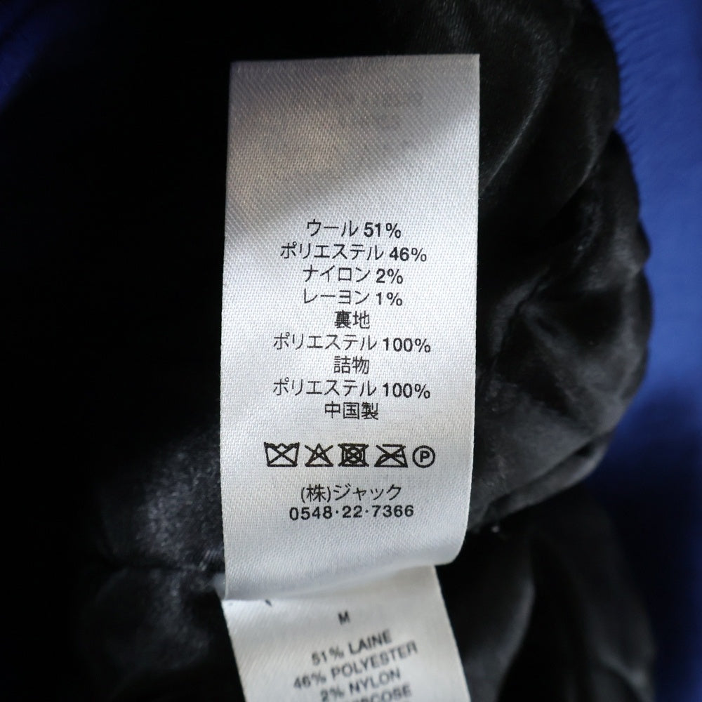 STUSSY(ステューシー) 23AW SPORT MELTON VARSITY JACKET スポーツ メルトン バーシティジャケット スタジャン ブルゾン ブルー 115736