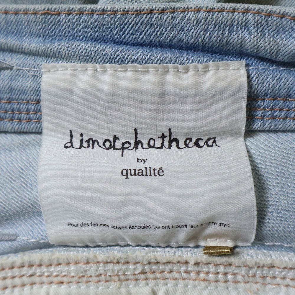 qualite(カリテ) ウォッシュド ワイドデニムパンツ ジーンズ ライトブルー レディース