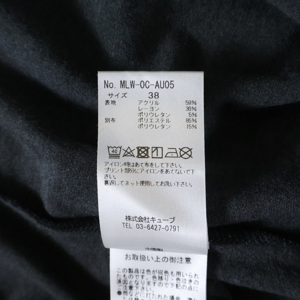 MARK&LONA(マークアンドロナ) フロントワンポイントスカル ハイネック モックネック 長袖Tシャツカットソー グレー レディース MLW-OC-AU05