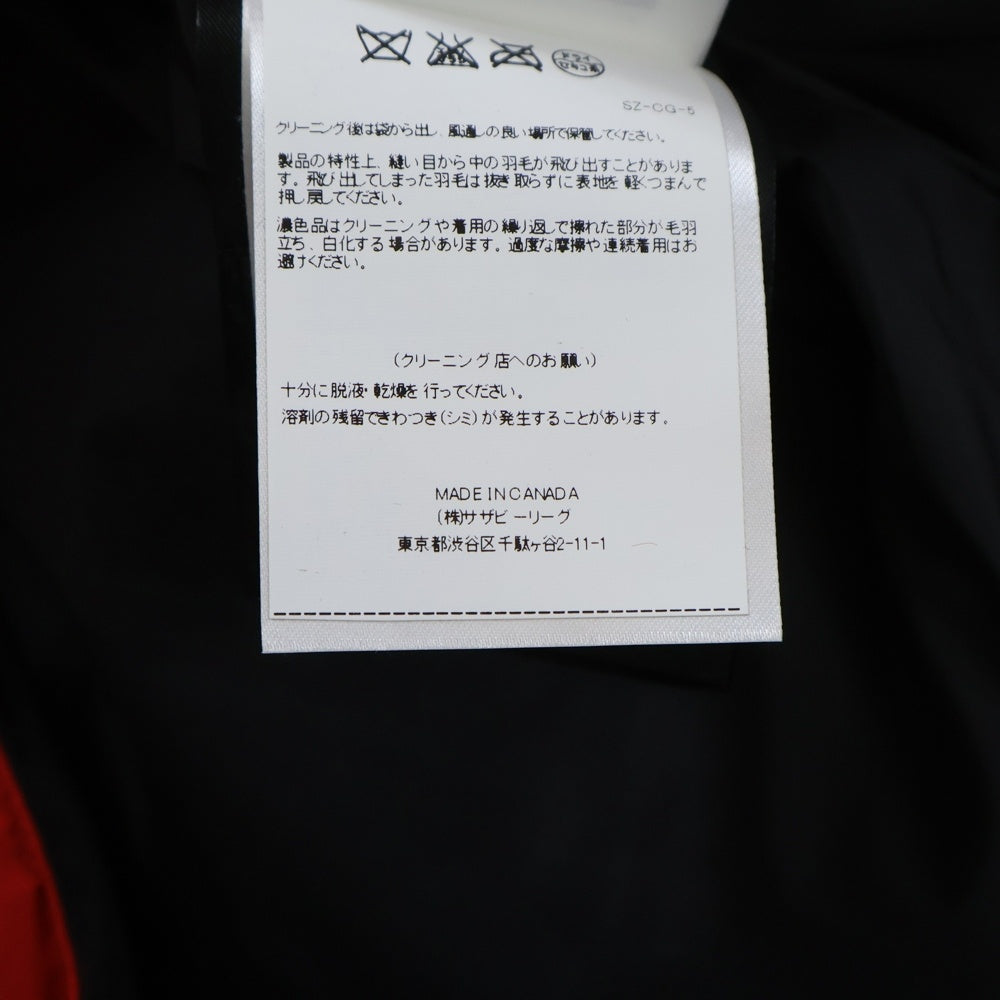 CANADA GOOSE(カナダグース) GARSON VEST 4151M ギャルソン ワッペンロゴ ジップアップ ダウンベスト レッド