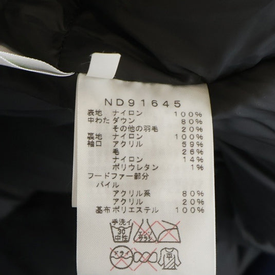 THE NORTH FACE(ザノースフェイス) MCMURDO PARKA ND91645 マクマードパーカ ダウンジャケット ファーフーディ ネイビー