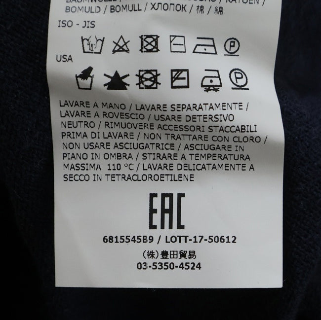 STONE ISLAND(ストーンアイランド) 18SS driver's knit 6815545B9 ドライバーズニット ジップアップ ニット カーディガン ネイビー