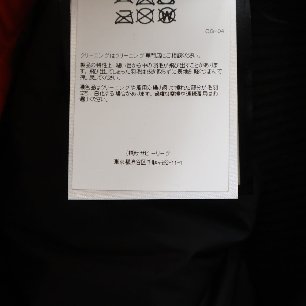 CANADA GOOSE(カナダグース) CHILLIWACK BOMBER 7950LA ロゴワッペン チリワックボンバー ジップアップ ファー フーディー ダウンジャケット レッド