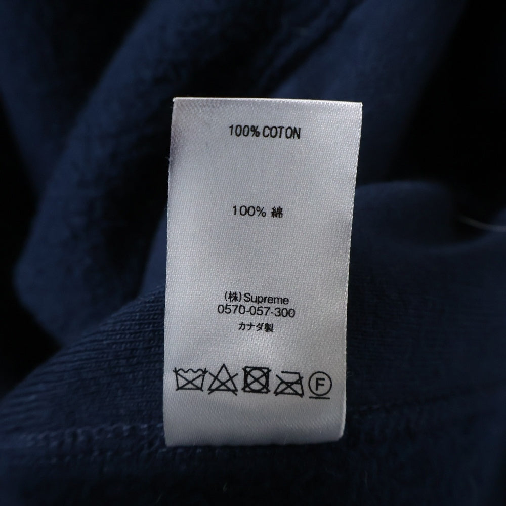 SUPREME(シュプリーム) 18AW Perforated Leather Hooded Sweatsshirt フロントロゴプルオーバーパーカー フーディ ネイビー