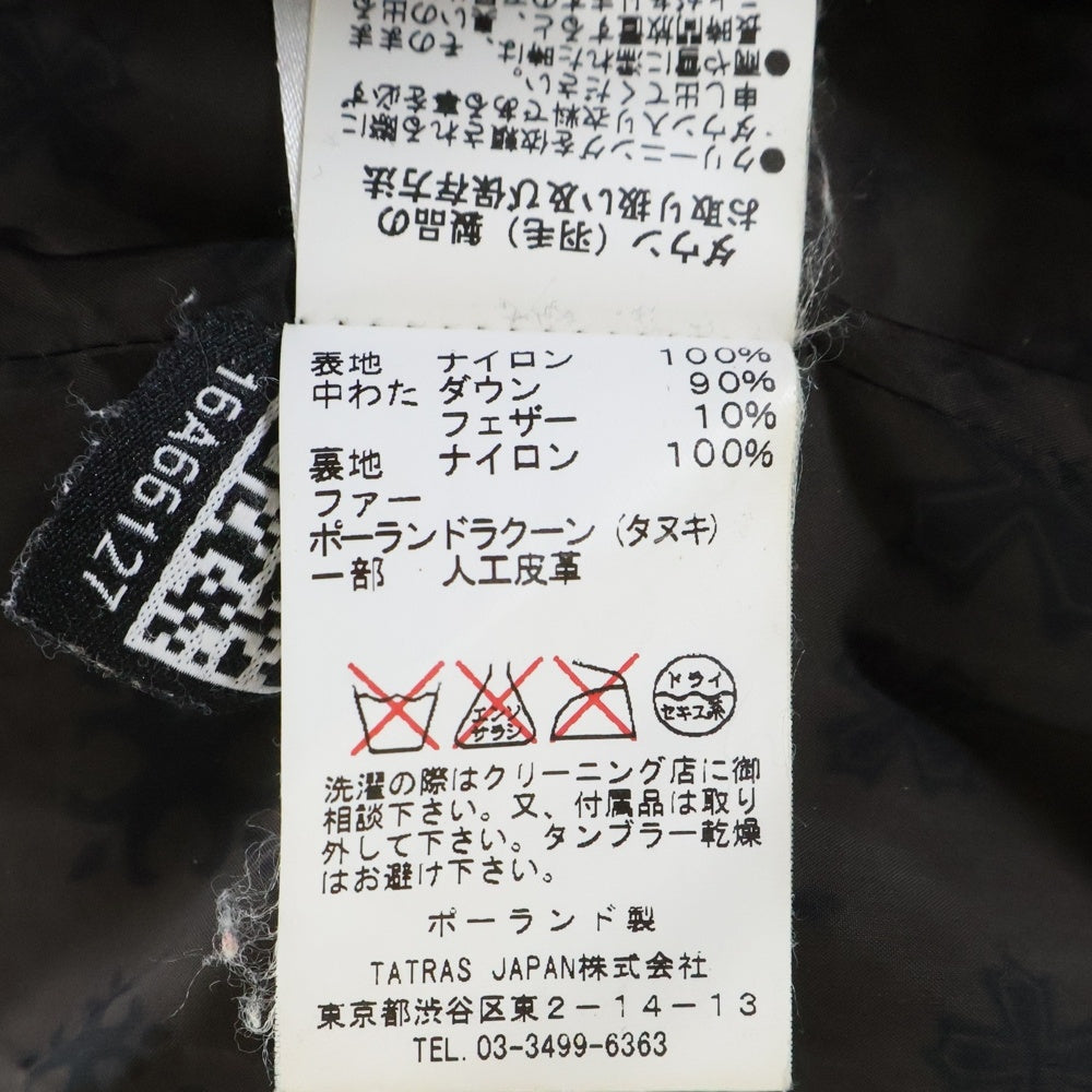 TATRAS(タトラス) ESINO エシーノ ラクーン ファー ダウンジャケット フーディ グレー MTA16A4390