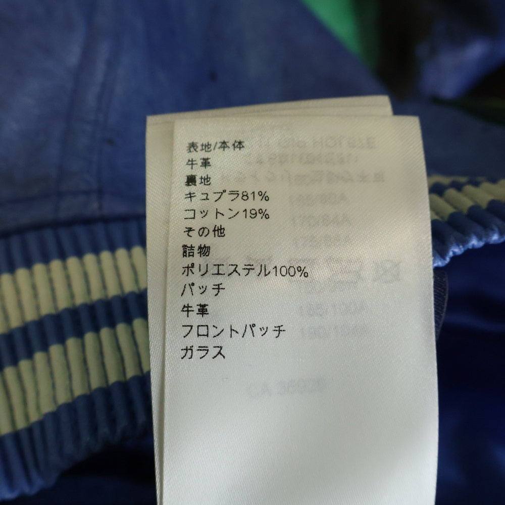 LOUIS VUITTON(ルイヴィトン) 24SS Embroidered Leather Jacket Made to Order エンブロイダリー パール レザー ジップジャケット スタジャン ブルゾン ブルー/グリーン RM241 GIP HQL67E