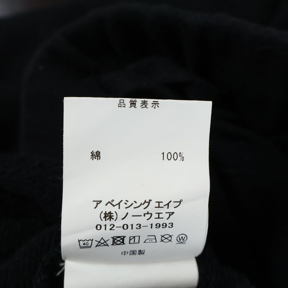 A BATHING APE(アベイシングエイプ) フロントロゴプリントハーフパンツ ショーツ ブラック 004SPI201001M