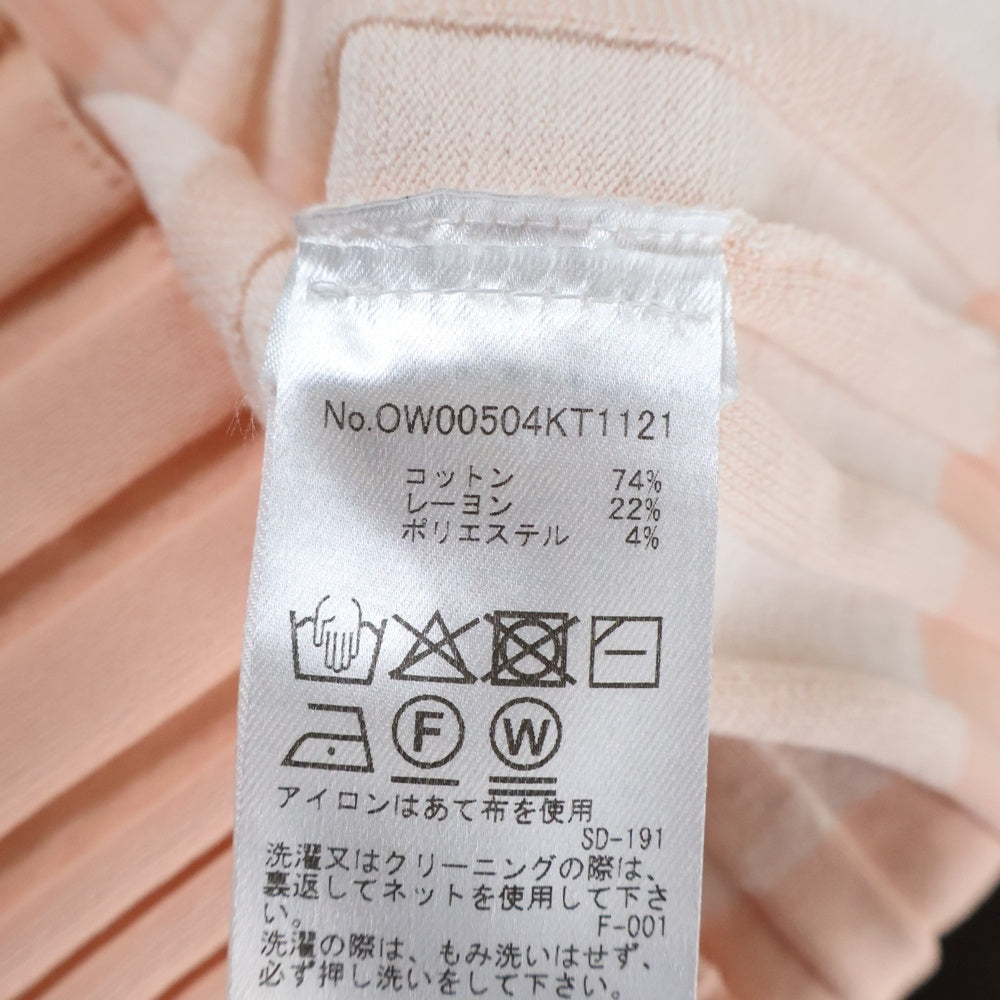 MAISON KITSUNE(メゾンキツネ) 22AW BABY FOX PATCH BOXY CARDIGAN OW00504KT1121 ベイビーフォックスパッチ ボクシーカーディガン ピンク レディース