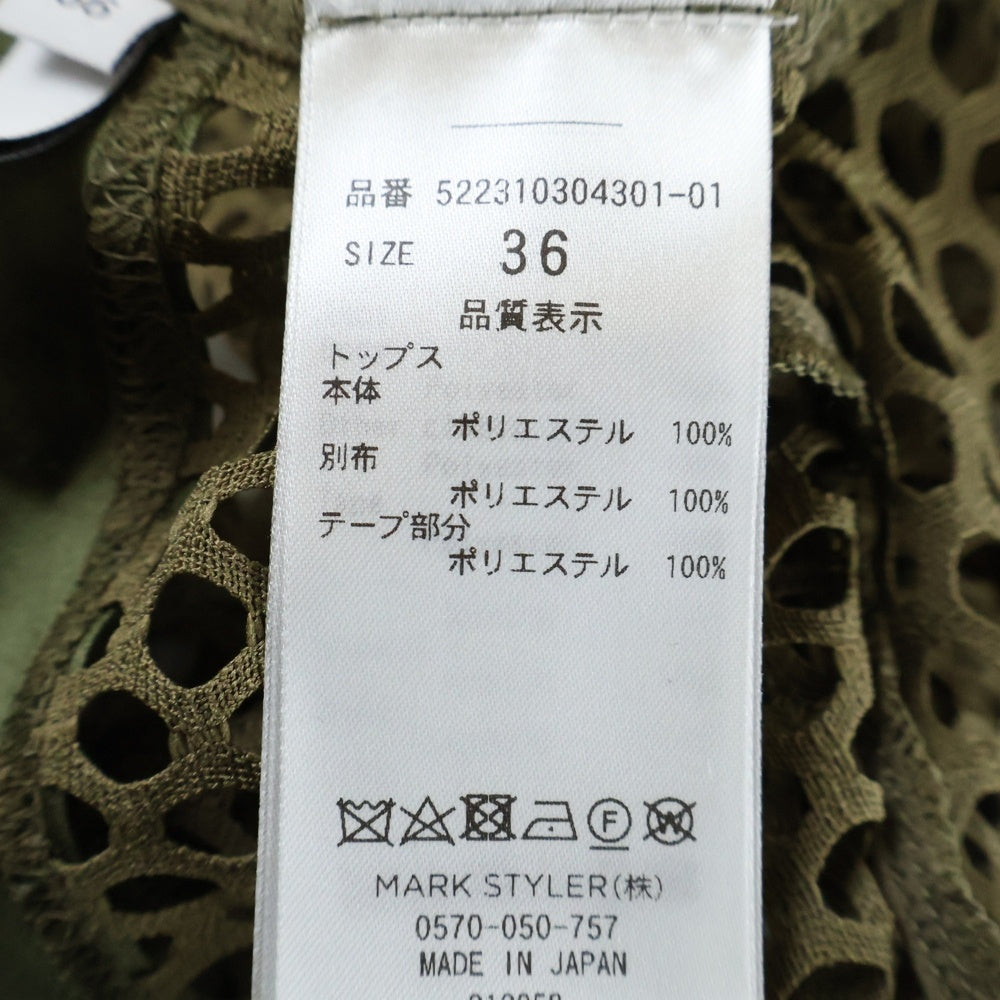 UN3D.(アンスリード) 2WAYメッシュ ドッキング ハーフスリーブ ワンピース カーキ レディース 522310304301-01