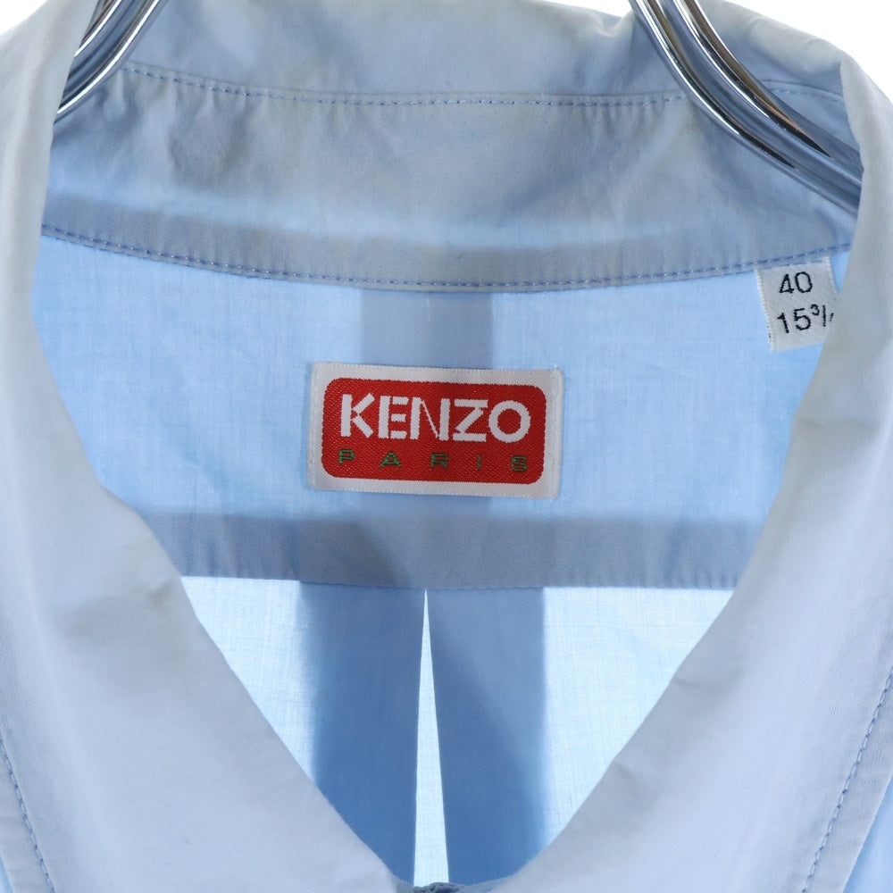 KENZO(ケンゾー) BOKE FLOWER CRES SHIRT FC65CH4099LH ボケフラワーロゴ刺繍 長袖シャツ ブルー