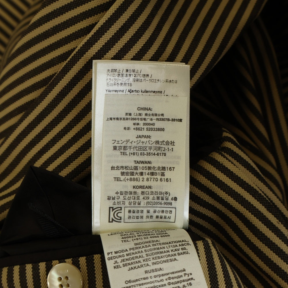 FENDI(フェンディ) Stripe Tailord Jacket FJ0839 O8F ストライプ テーラードジャケット ブラウン