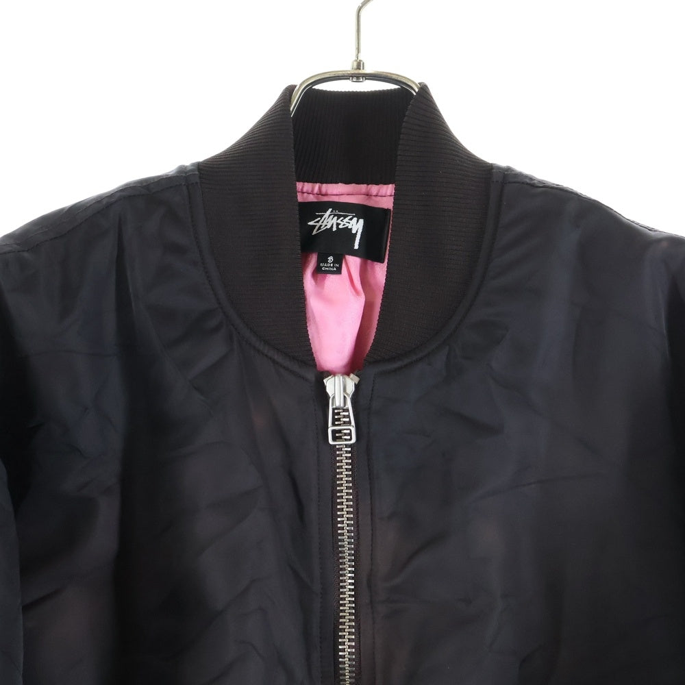 STUSSY(ステューシー) DYED NYLON BOMBER MA-1 115694 ダイド ナイロンボンバージャケット ブルゾンジャケット ブラック
