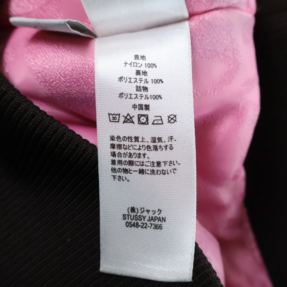 STUSSY(ステューシー) DYED NYLON BOMBER MA-1 115694 ダイド ナイロンボンバージャケット ブルゾンジャケット ブラック